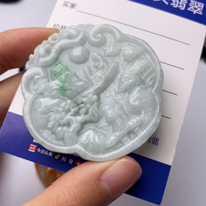 翡翠颈饰未镶嵌翡翠