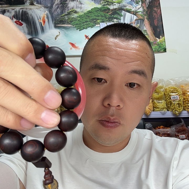 大果紫檀（缅甸花梨）306