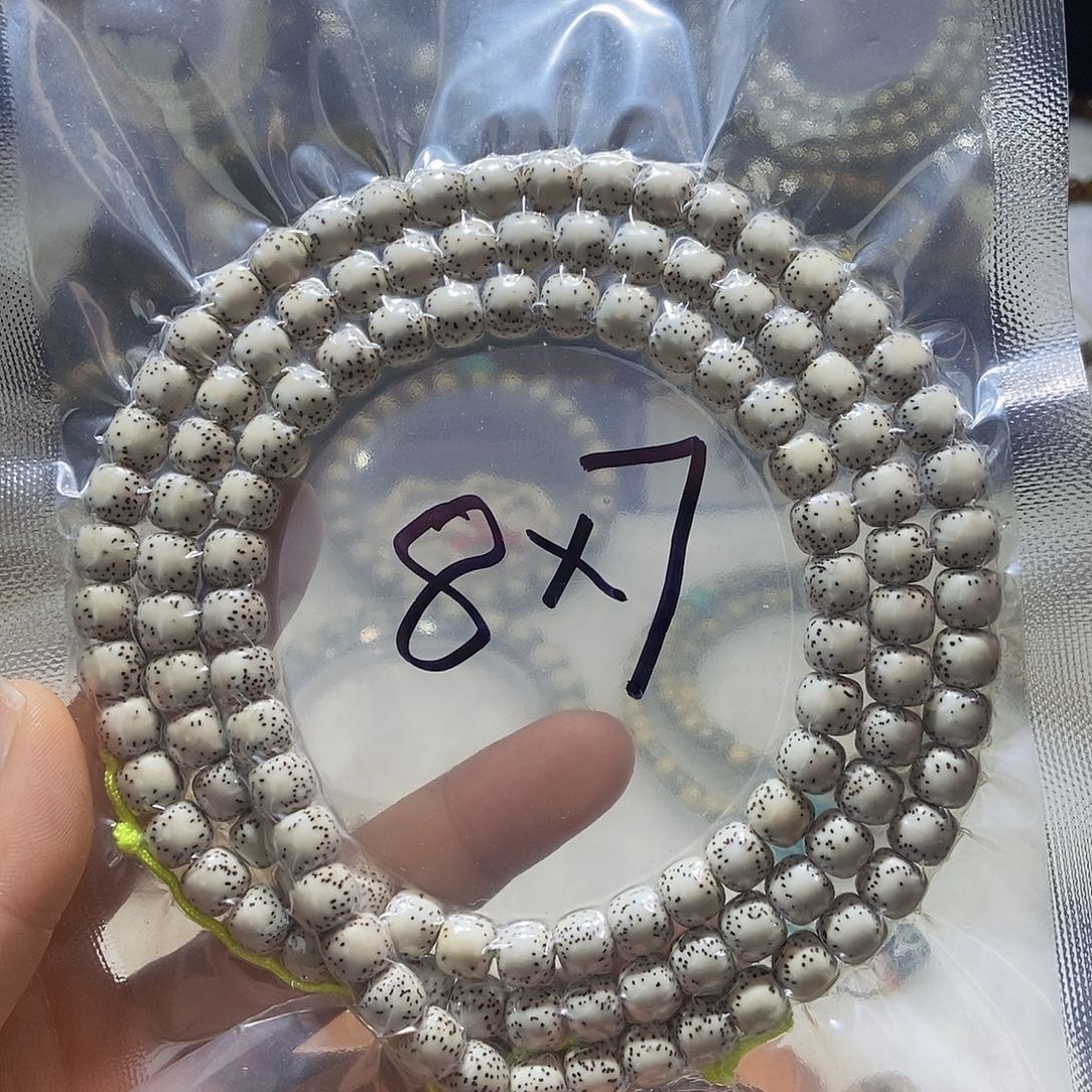 星月菩提手串侧留白8x 7