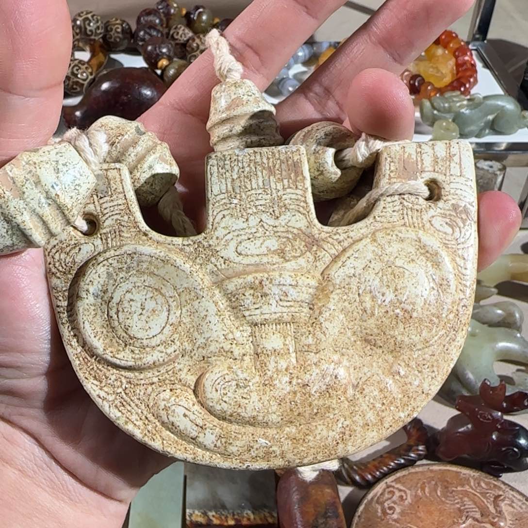 和田玉吊坠(不含链)未镶嵌