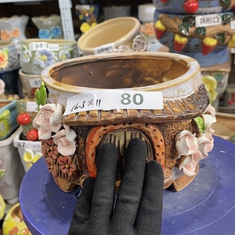 【闪购商品】红陶1