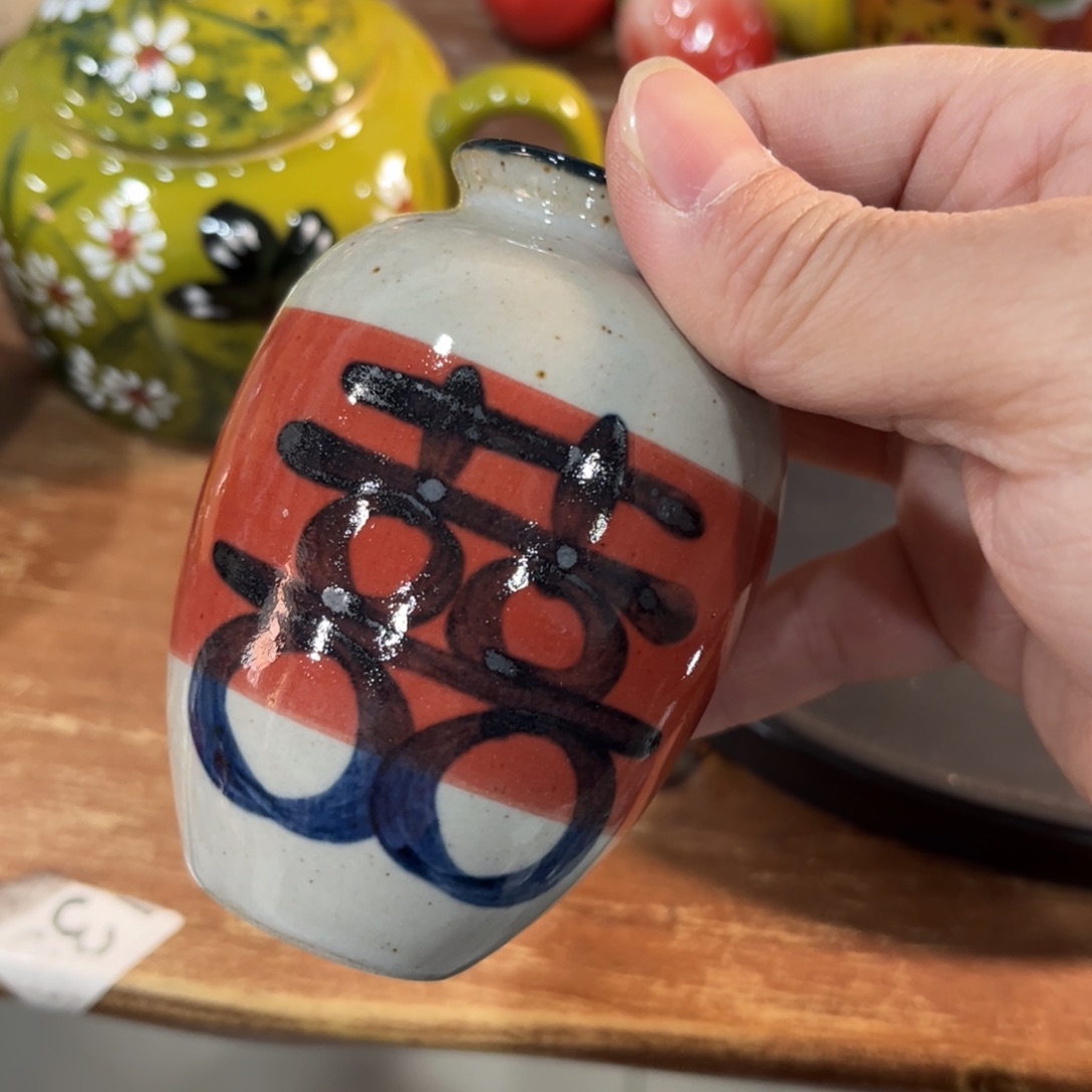壶红红火火的小宝贝今天是