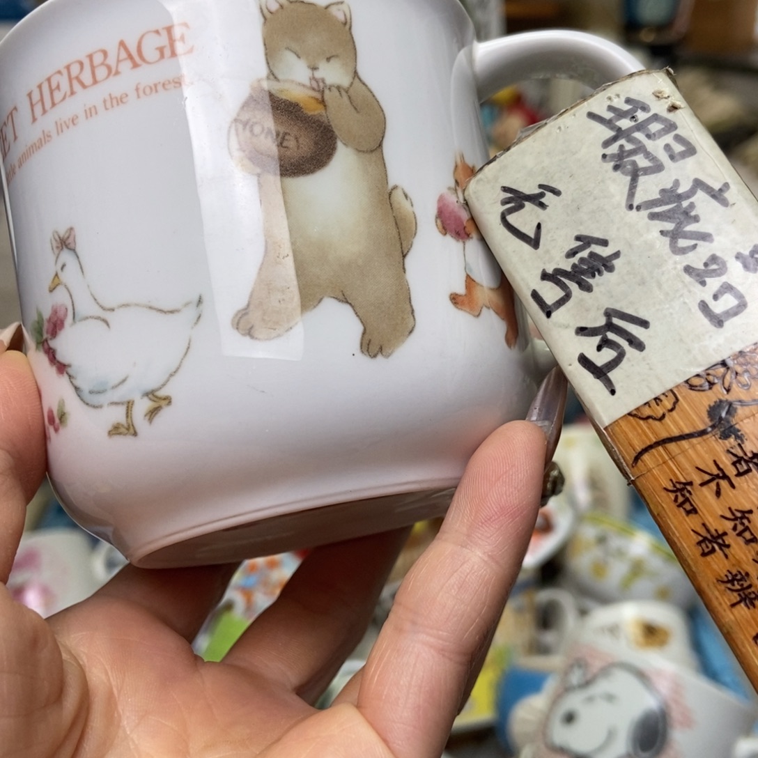 草***了瓷片陶瓷默认哈哈哈