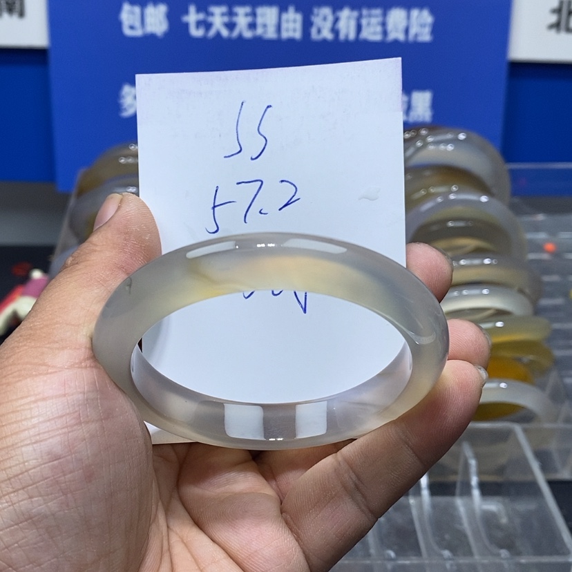 【闪购商品】玛瑙/玉髓手镯未镶嵌s*
