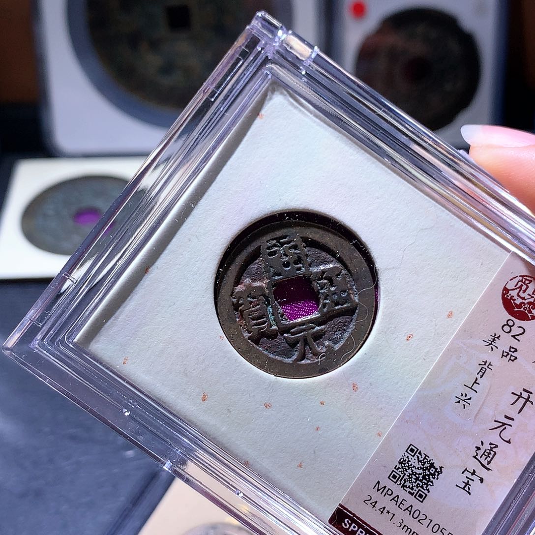 铜29 发财发财发财发财