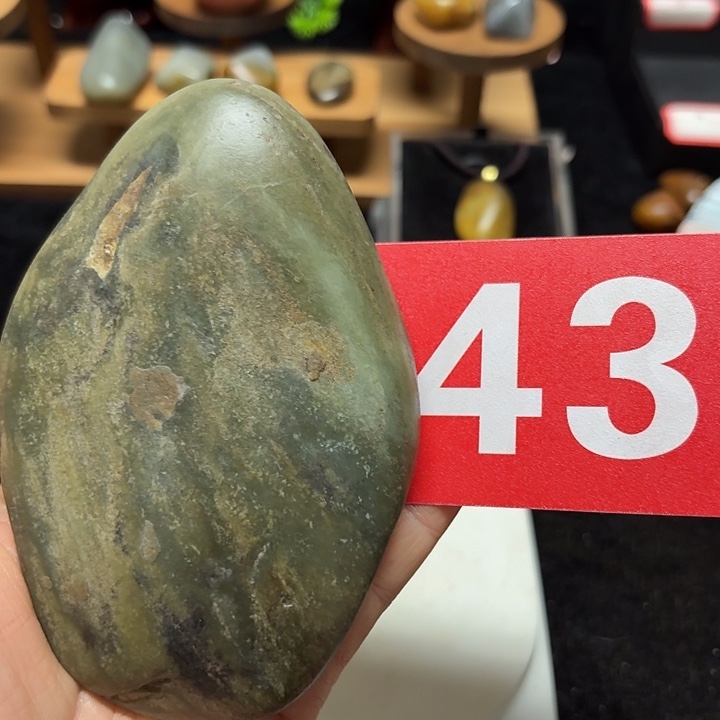 和田玉（糖玉）未镶嵌挂件