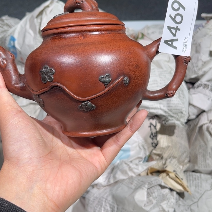 茶壶紫砂紫砂茶壶469