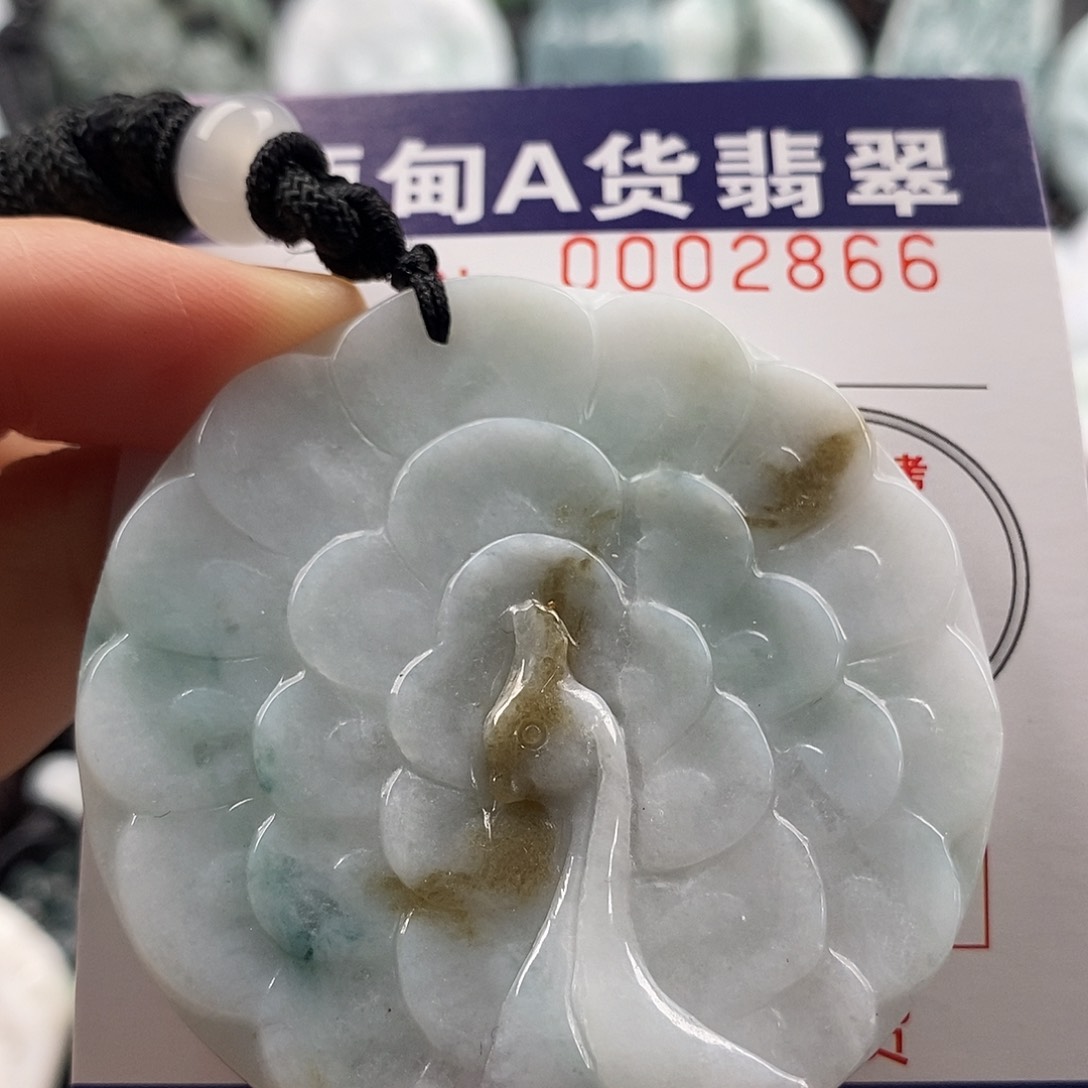 翡翠吊坠(不含链)未镶嵌