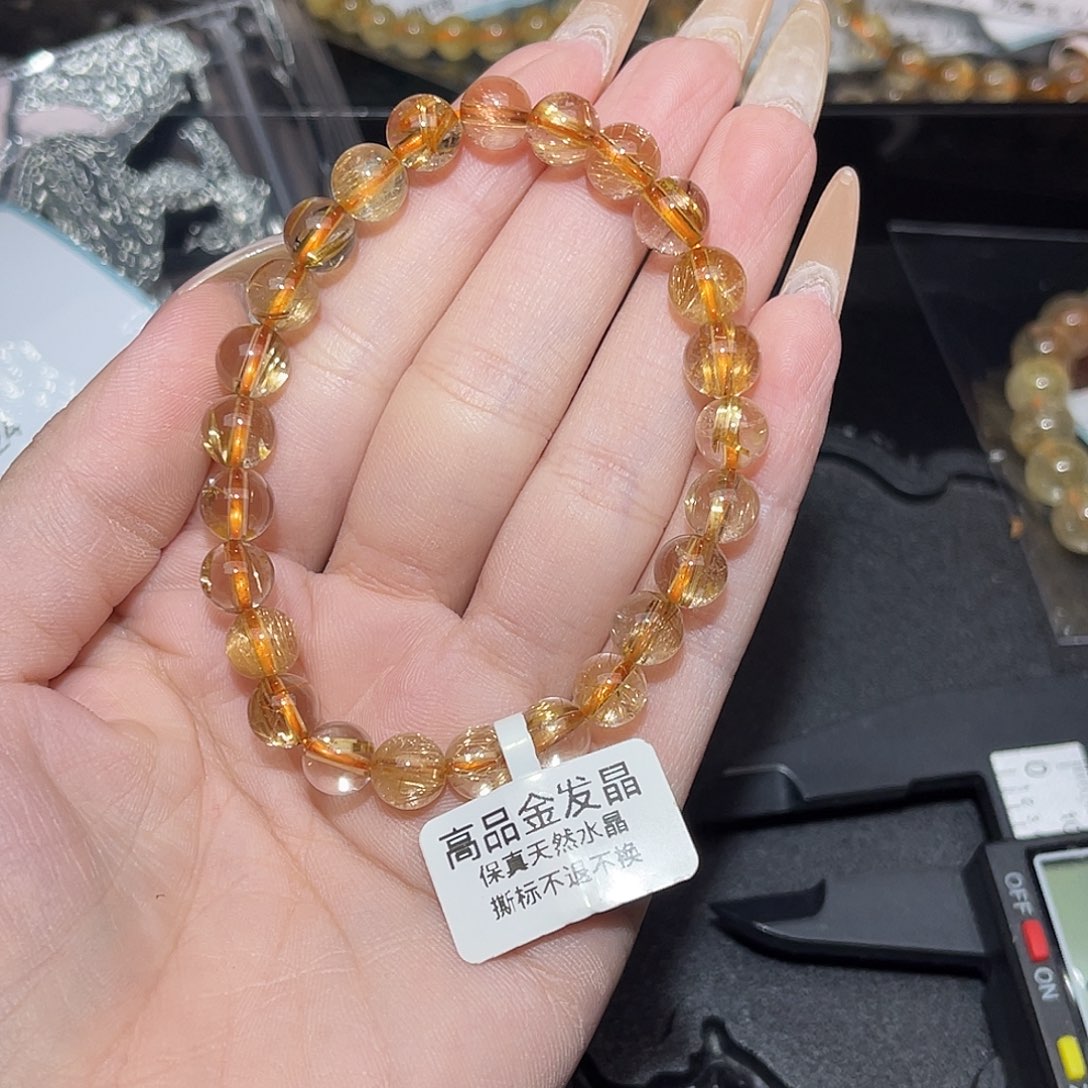未镶嵌手链发晶暗****r卡7
