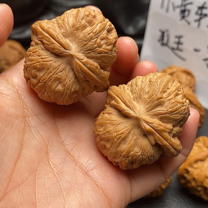 文玩核桃吊坠元宝41尺