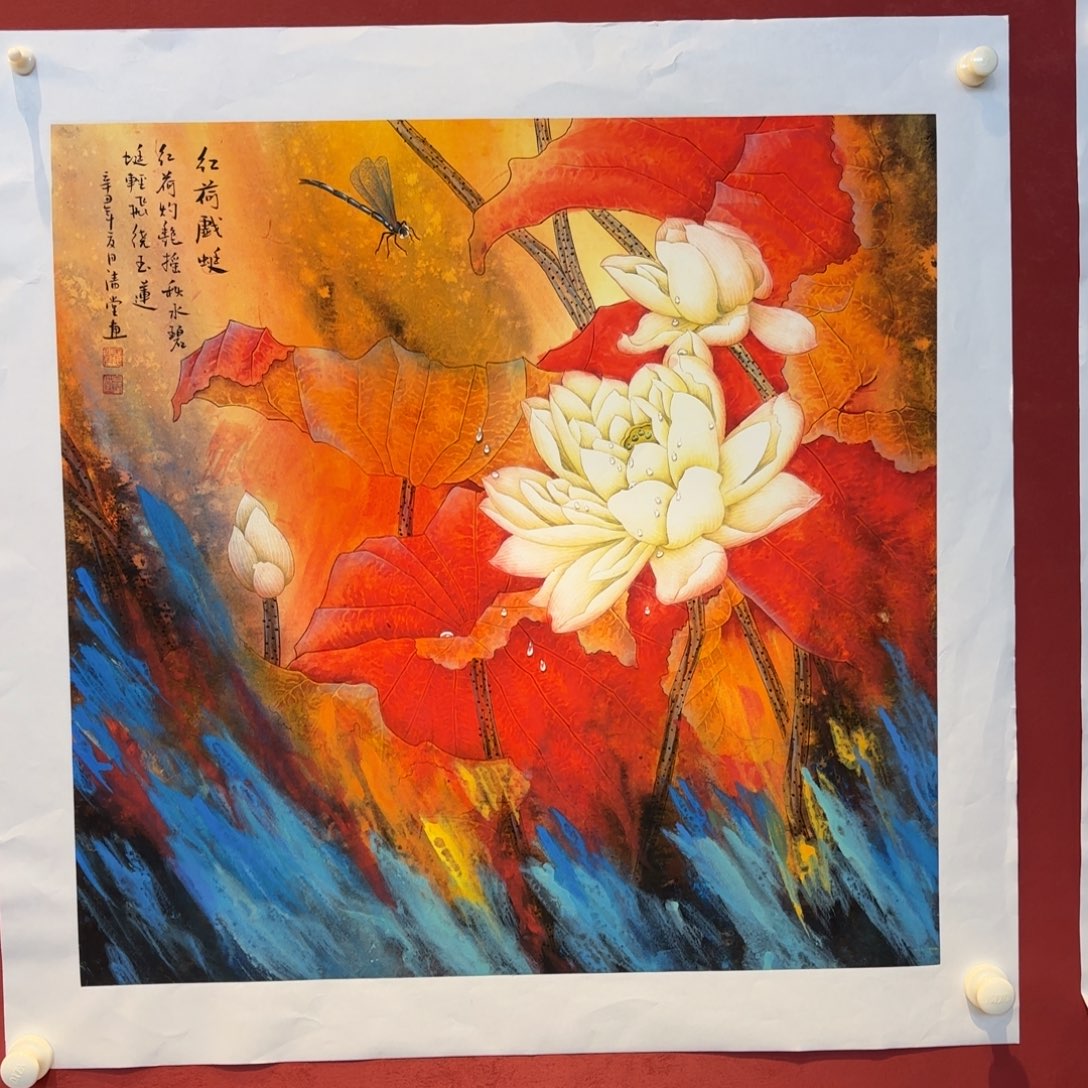 有机玻璃精品书画精品大展