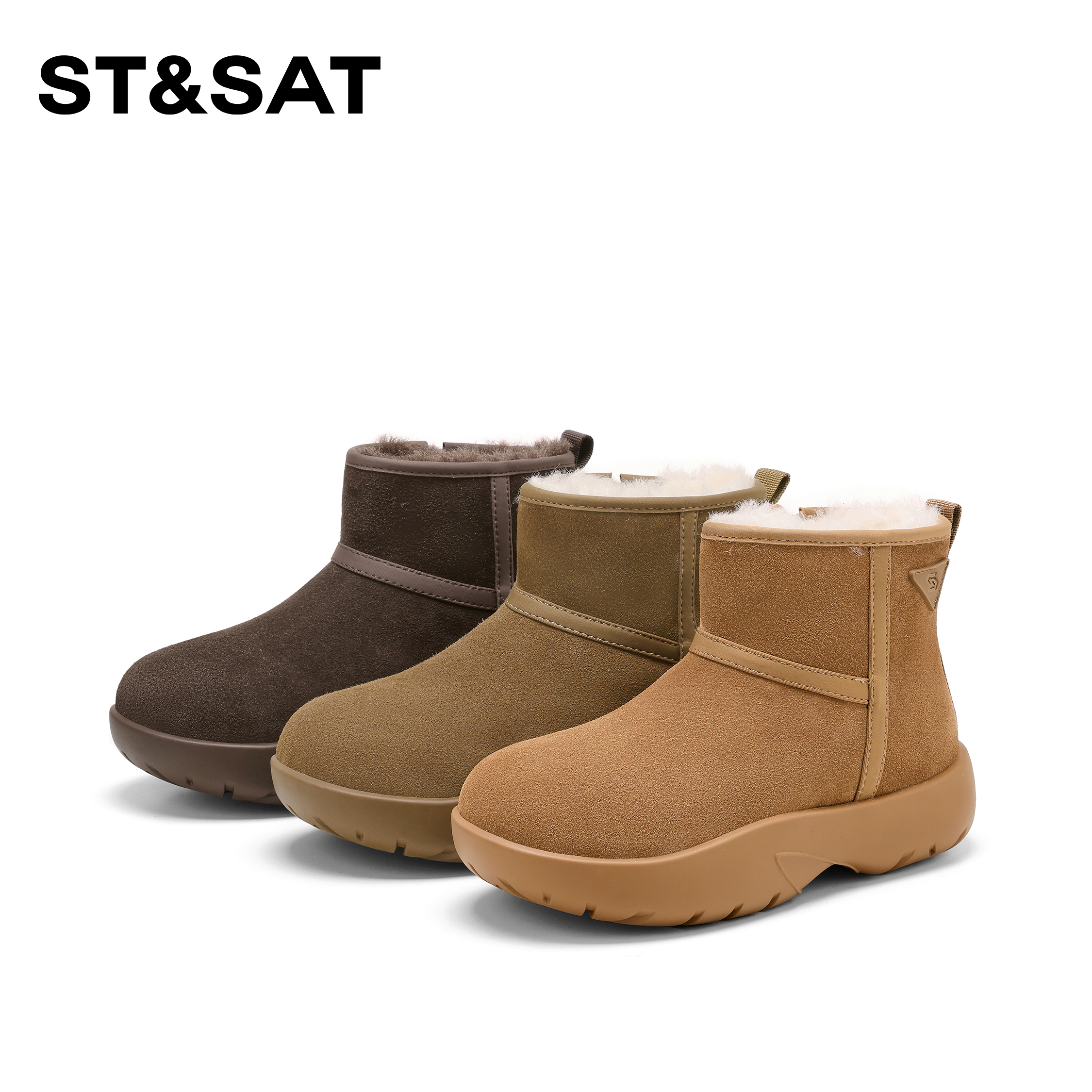 St&Sat/星期六厚底雪地靴女款2025新款冬季保暖棉鞋加绒加厚短靴