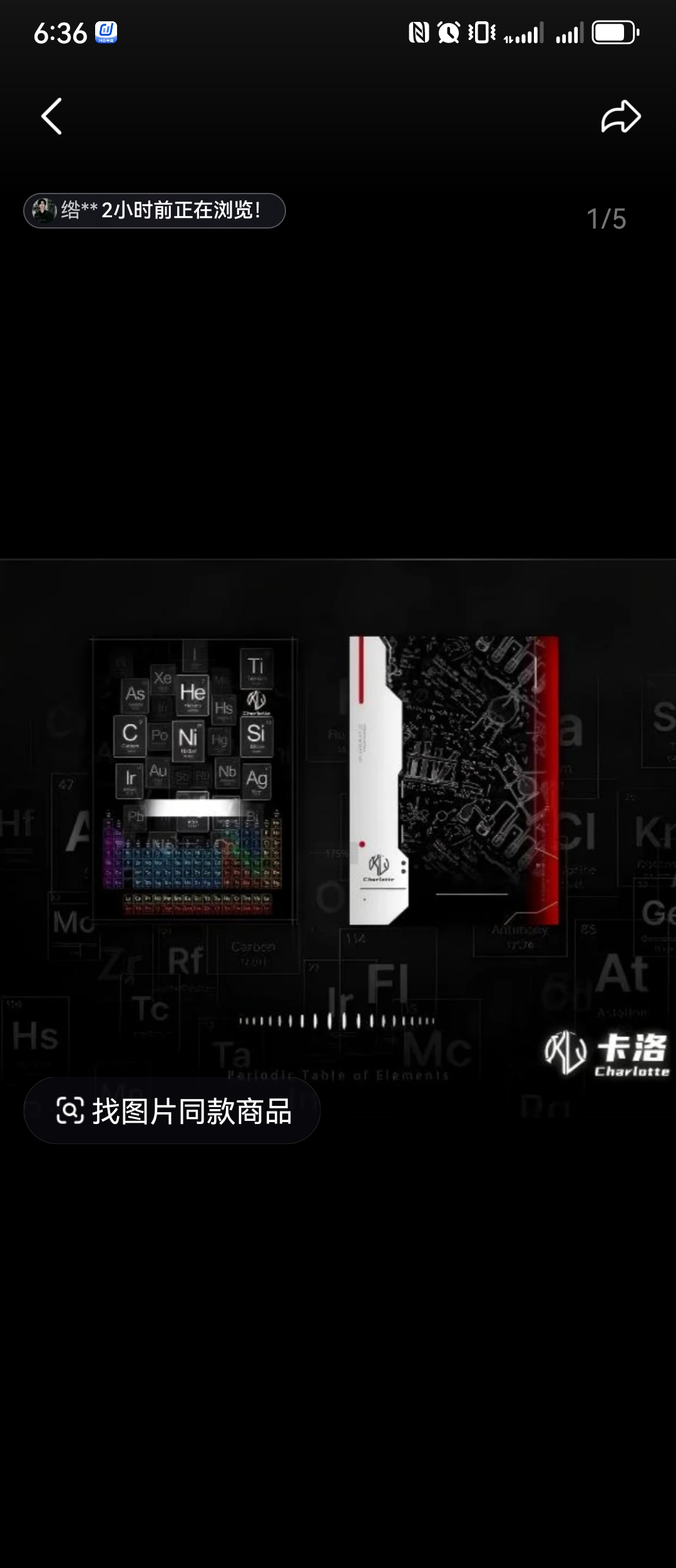 卡洛工作室 元素周期表 手绘卡盲盒（代拆）