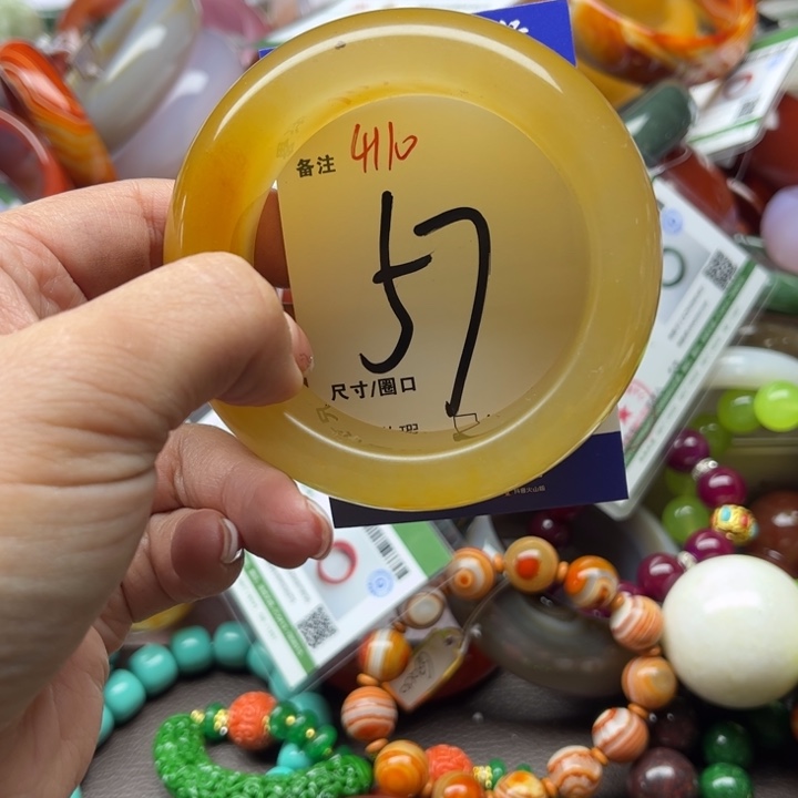 石英质玉手镯未镶嵌