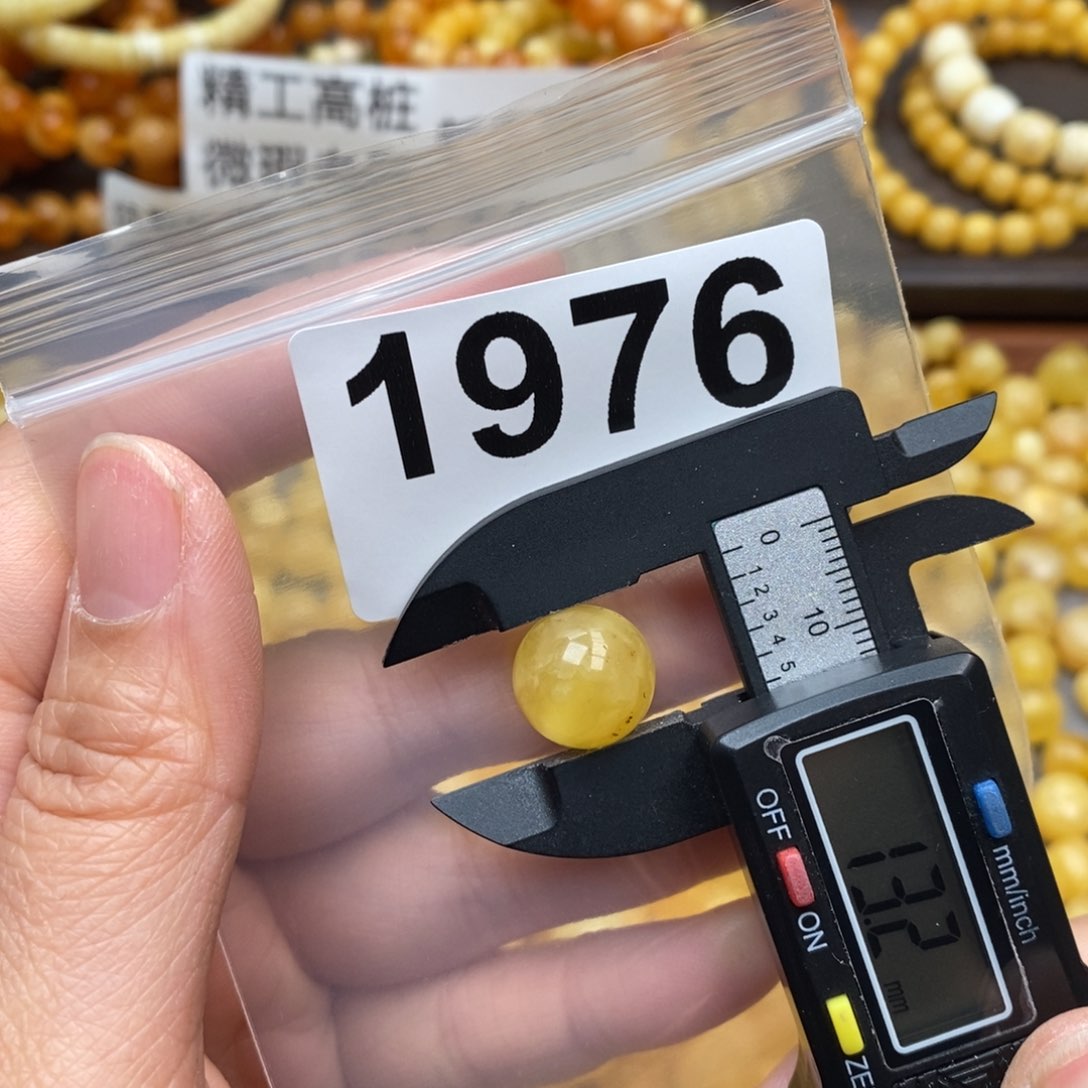 蜜蜡珠宝奇石未镶嵌