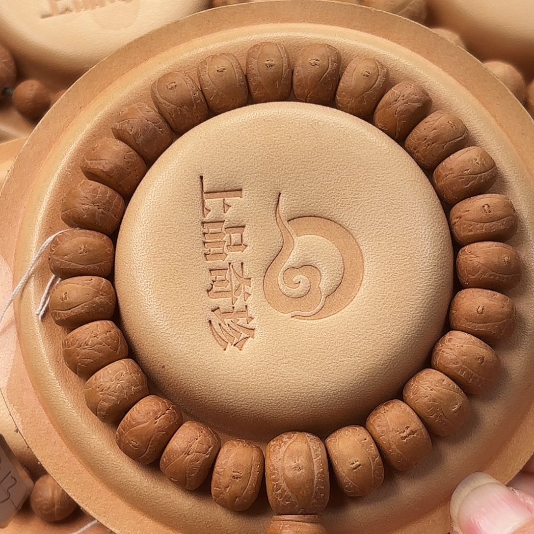 ****龍吊坠凤眼菩提13mm福利