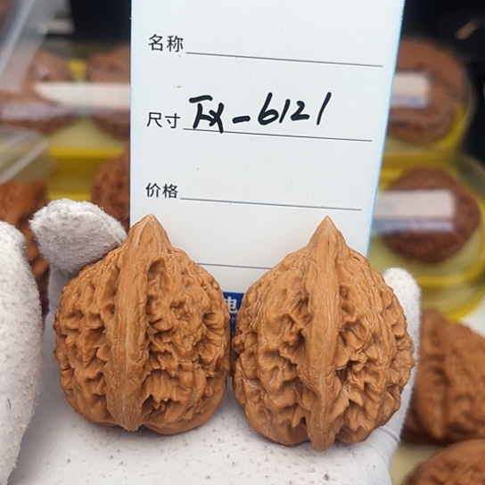 文玩核桃吊坠大沽石