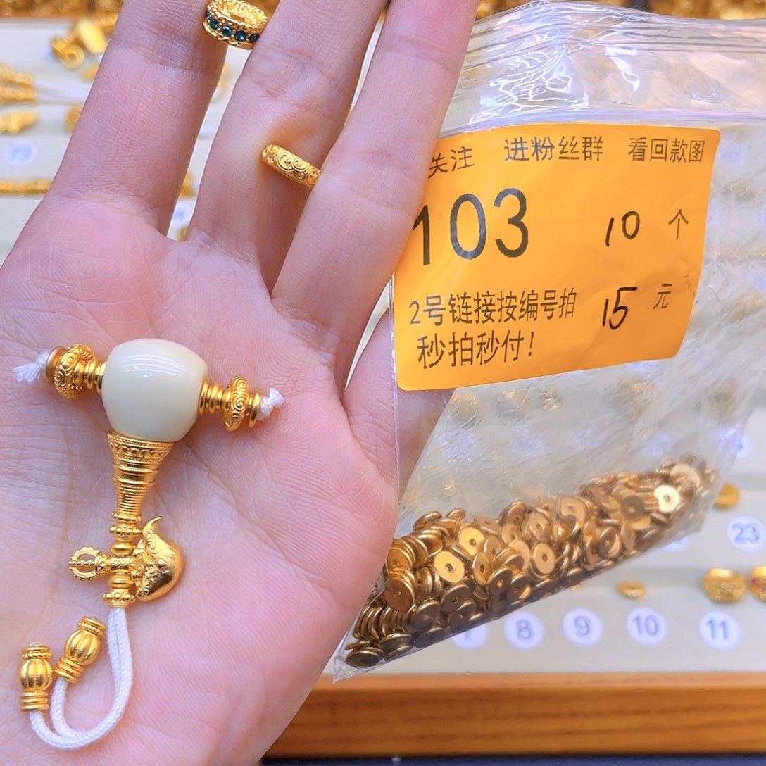 洋****合金秒拍视频等你来