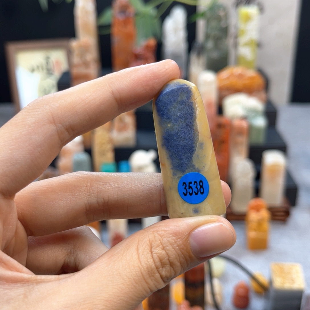 泡***西寿山石印石3538。       