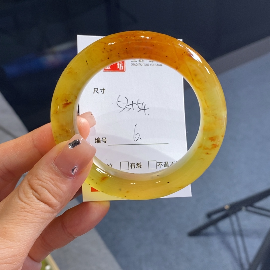 鱼***驾蛇纹石玉未镶嵌手镯