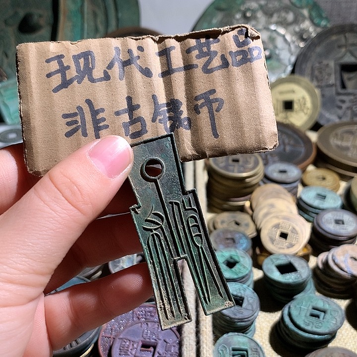 铜现代工艺品老铜翻砂