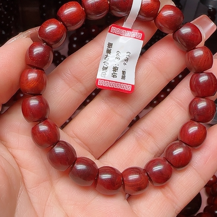 小叶紫檀手串/手链直切9/10