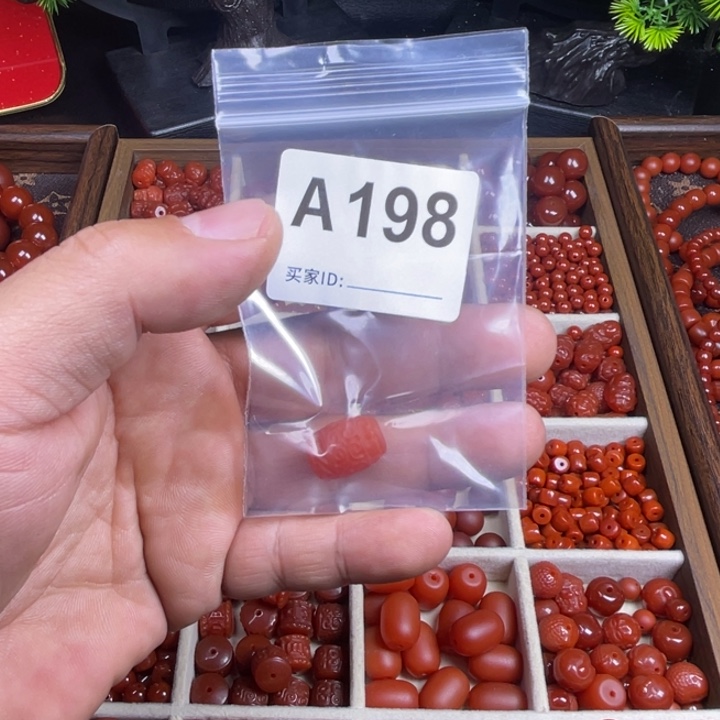 流***沙玛瑙/玉髓未镶嵌手链