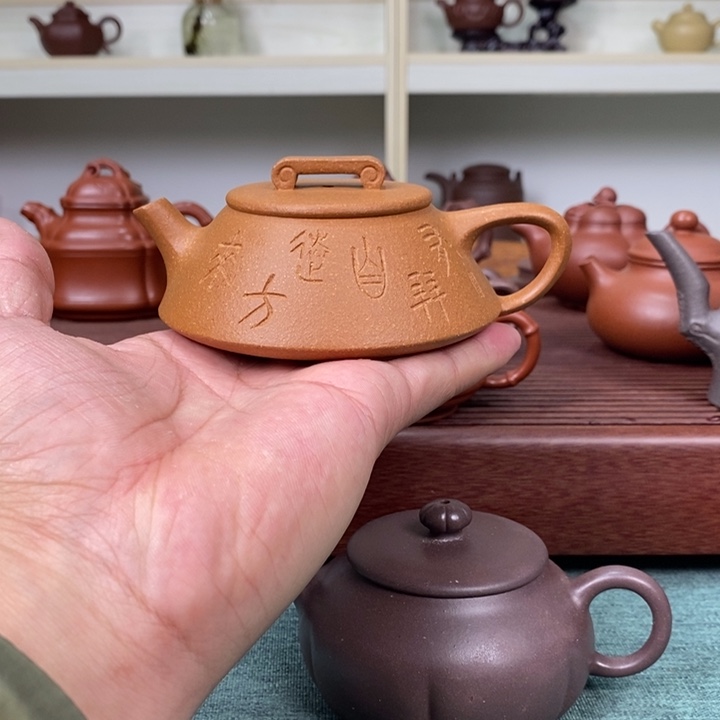 紫砂茶壶紫砂紫砂