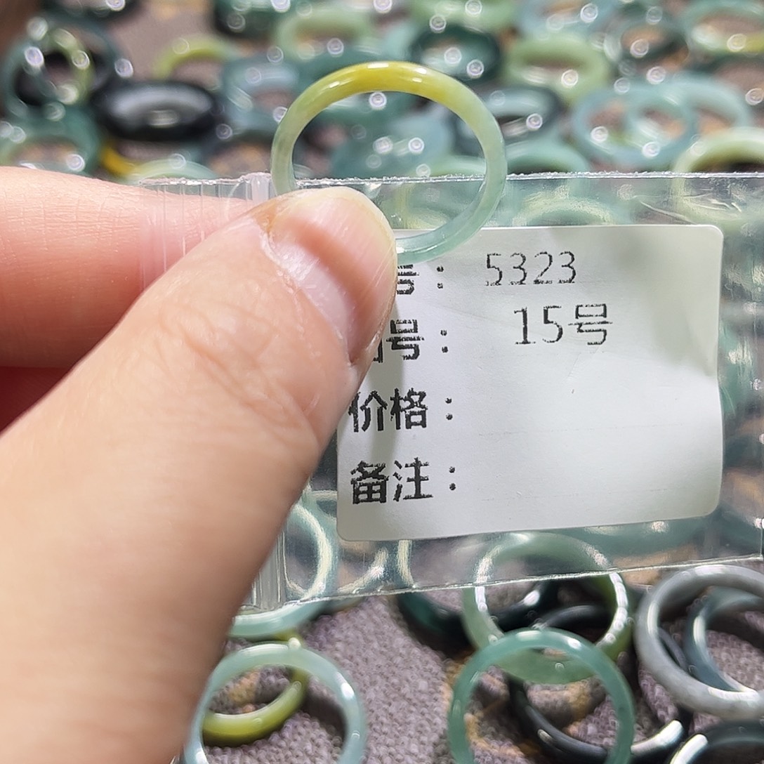 翡翠未镶嵌戒指5323      