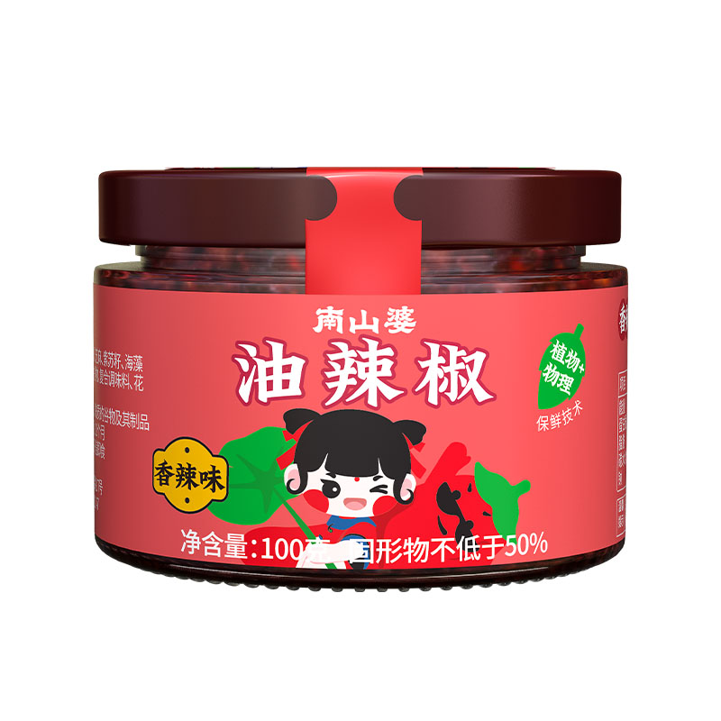 油辣椒（香辣）100g瓶装 e