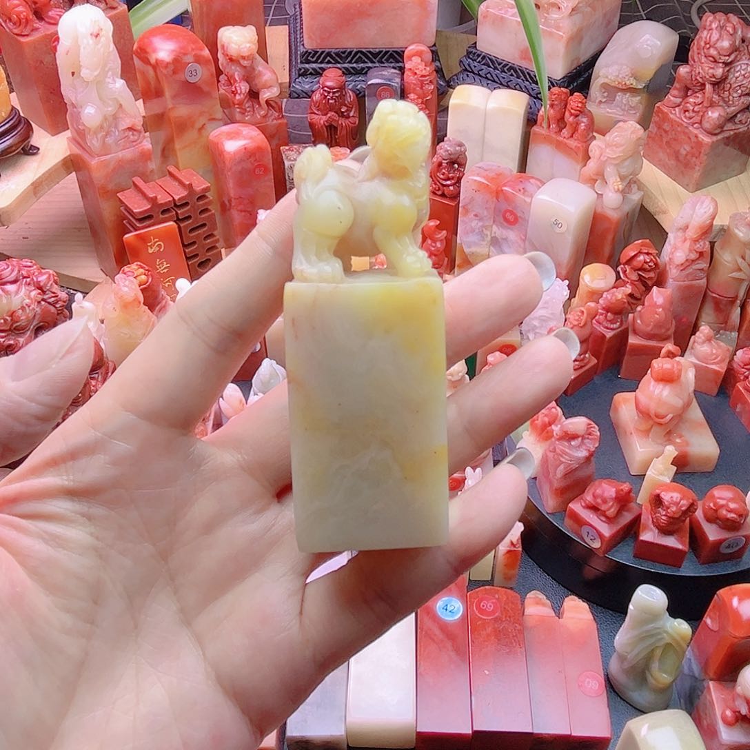 【闪购商品】一方2.9厘米貔貅名章包刻