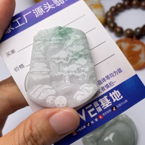 翡翠未镶嵌项圈翡翠