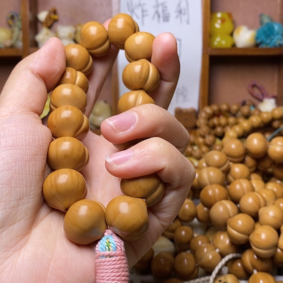 阿***记吊坠猴头核桃17光面屁桃