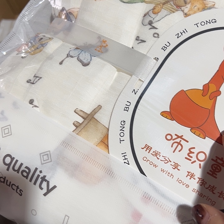 珊瑚绒斗篷浴巾动物