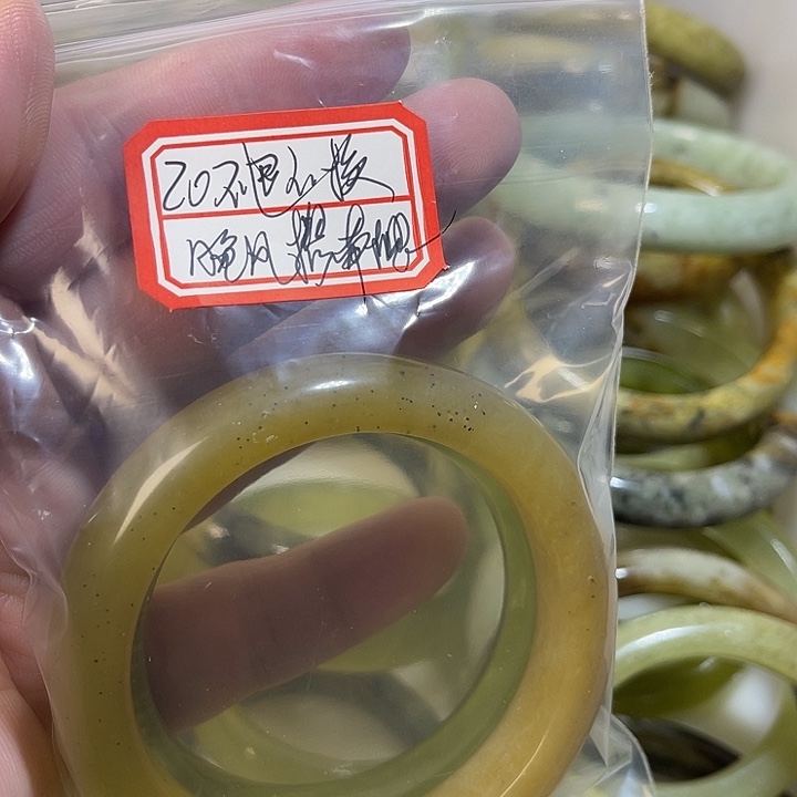 晚***思蛇纹石玉合金手镯