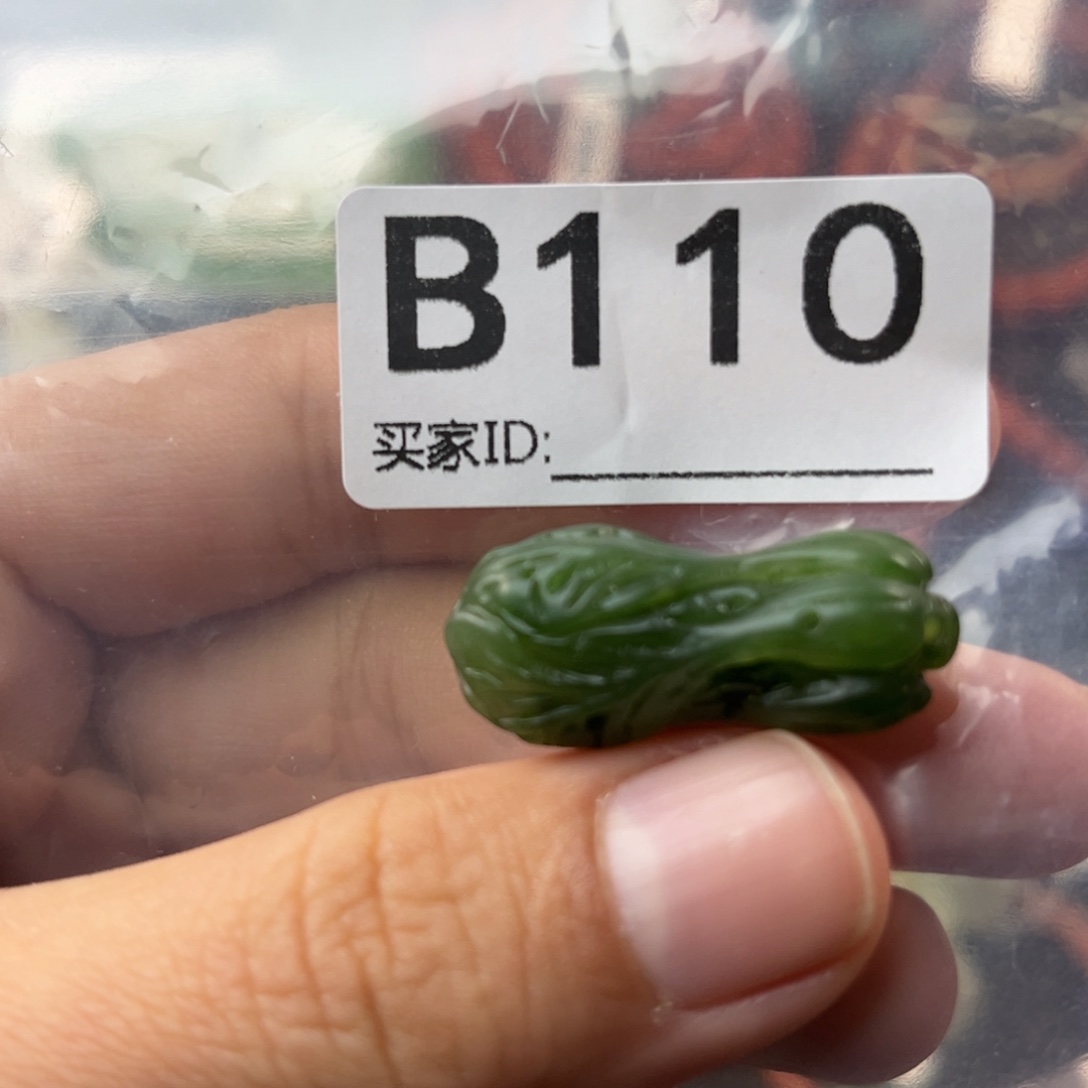 和田玉未镶嵌珠宝奇石