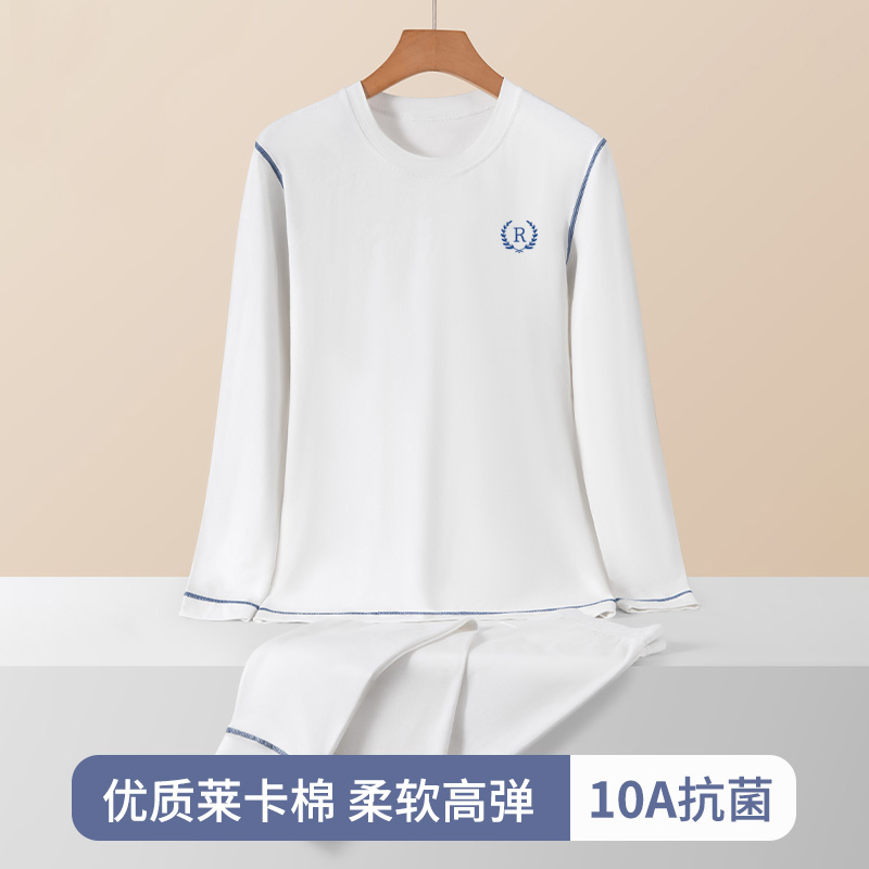 【10A抑菌】青少年秋衣秋裤男纯棉初高中学生中大童保暖套装
