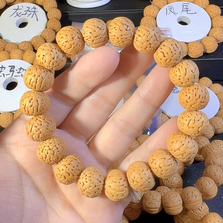 ****。桃核吊坠金丹桃核16