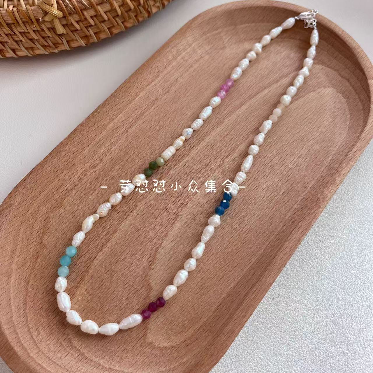 铜合金项链 芽怼怼 05695 韩国项链