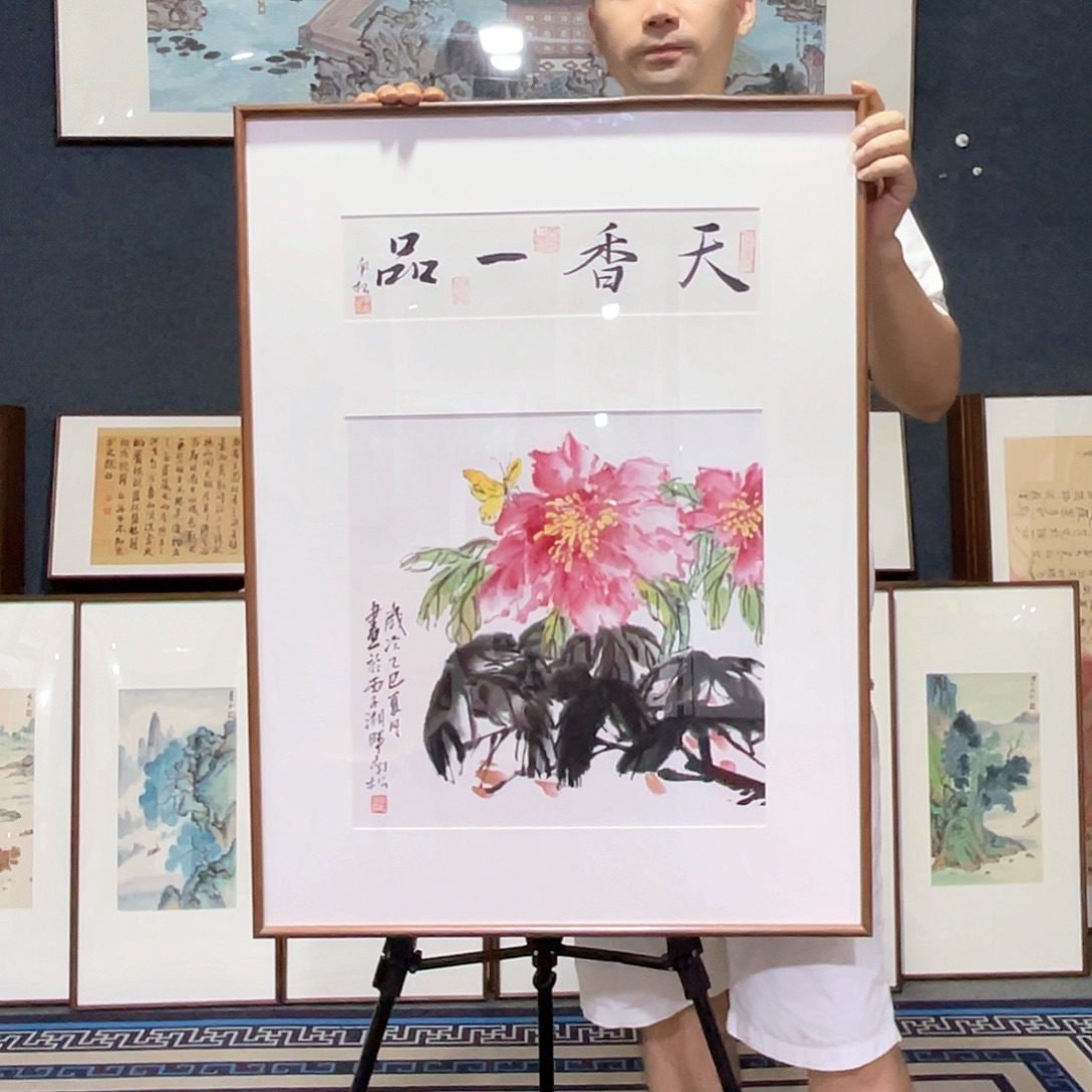 国画手绘画作品带框60/80