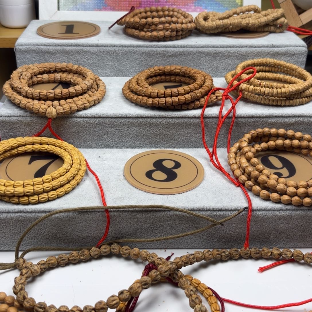 阳***光手串柏香籽/百香籽尸陀林