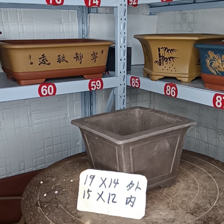 红陶陶瓷盆景花盆