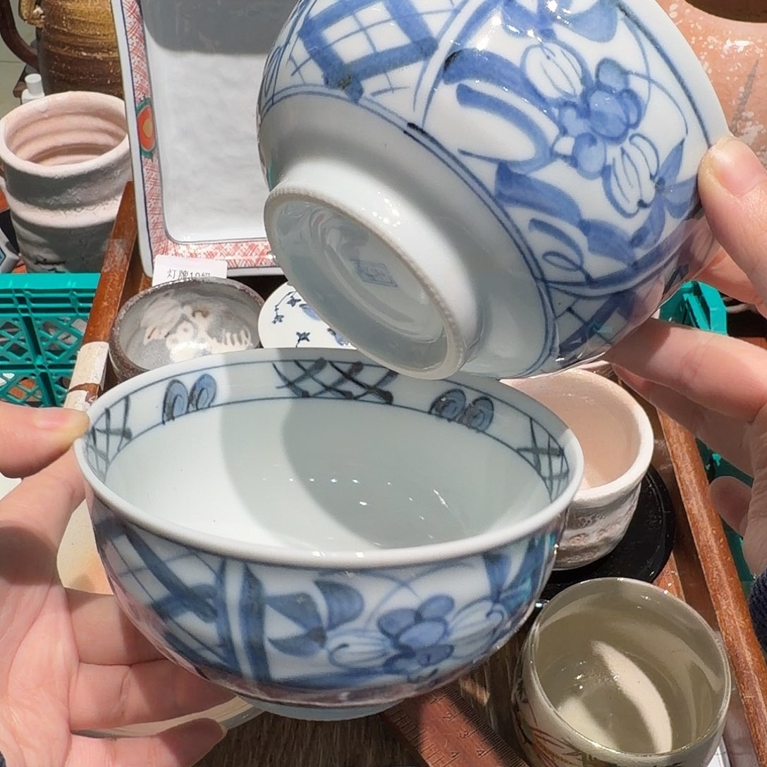 瓷片非全新两单包邮