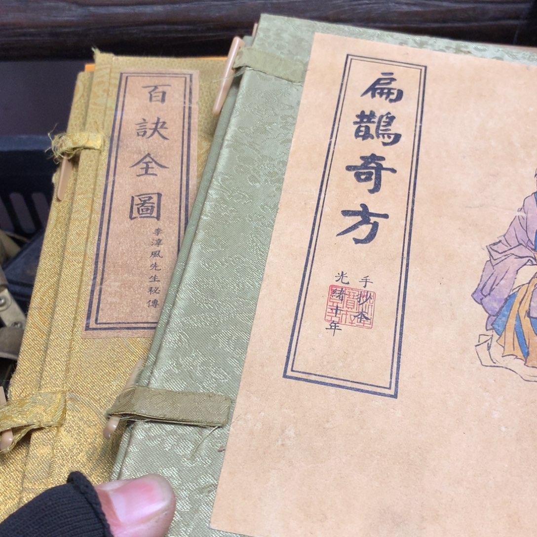 韩***强一物一拍所见即所得