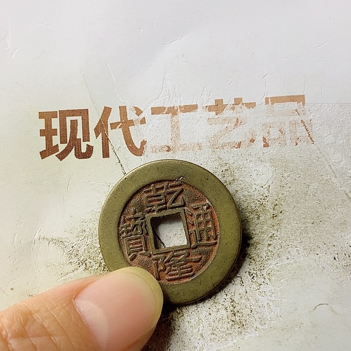 工艺品懂的拍懂的拍热*