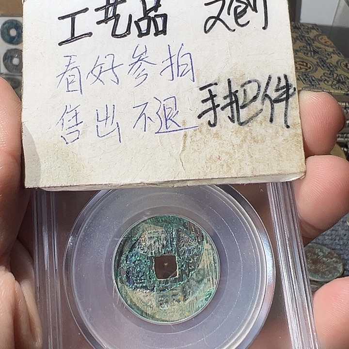 大叶紫檀（黑酸枝木类）定制工艺品