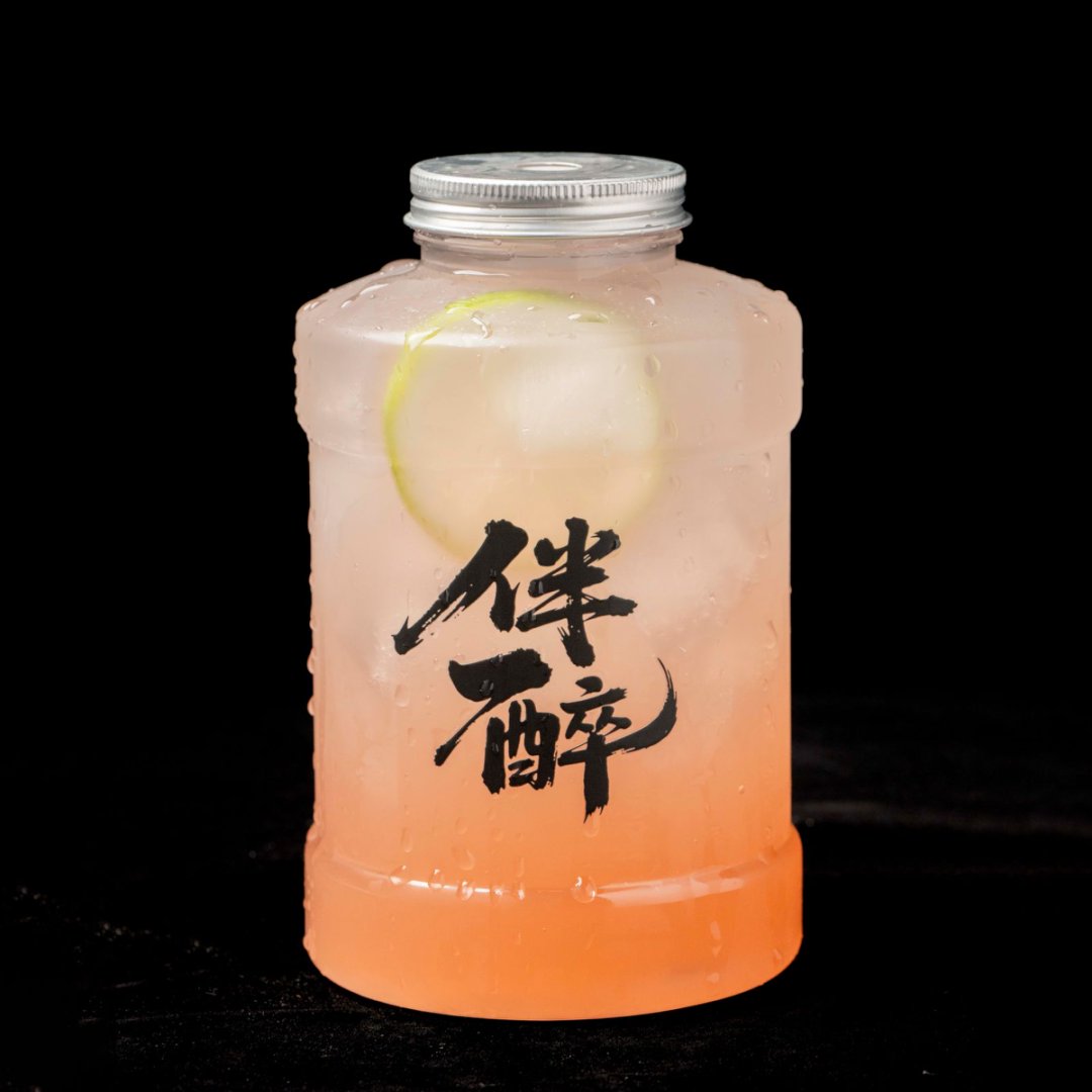 元气蜜桃_1000ml现调手摇鸡尾酒8.3%vol