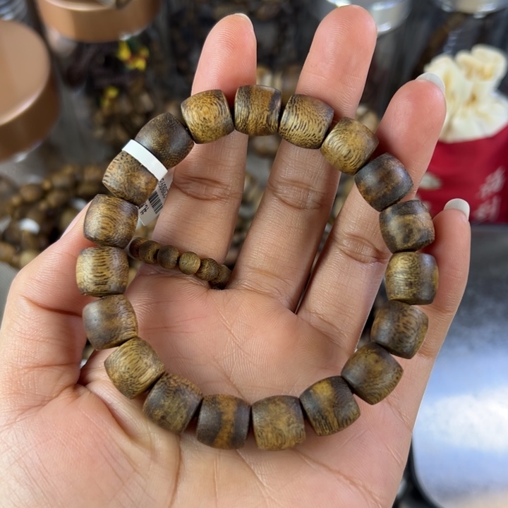 沉香沉香碎屑奇楠沉香1.1鼓珠老料香甜