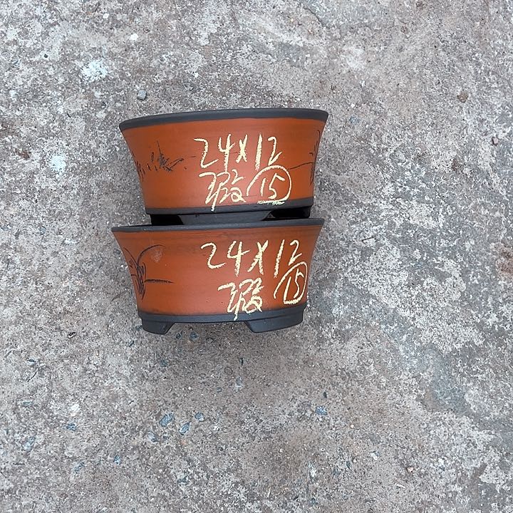 红陶周****璃紫砂艺术学院