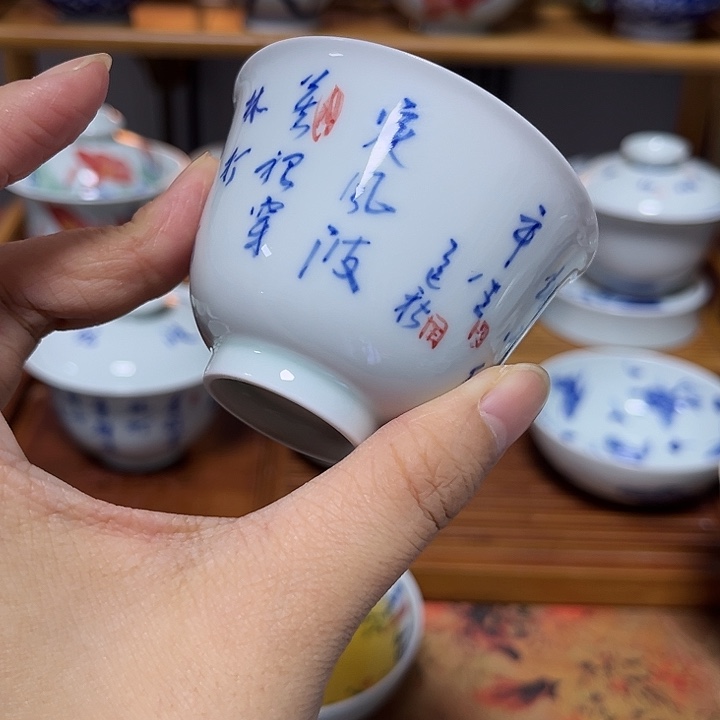 瓷贝贝贝贝贝贝贝贝贝贝贝贝